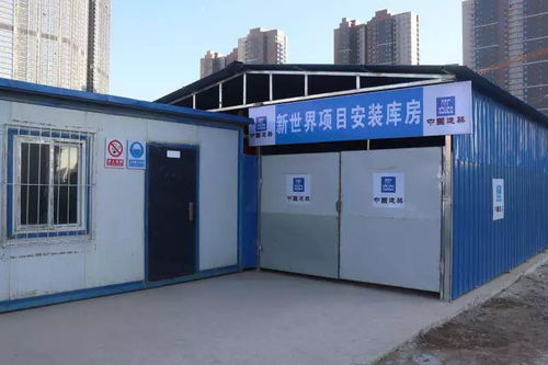 扎根東北，打造精品工程——安裝第五項目部沈陽新世界項目機電部喜獲業主表揚信