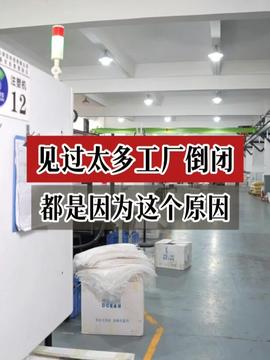 施工勞務資質全面推行備案制，工程老板僅需6000元即可申請